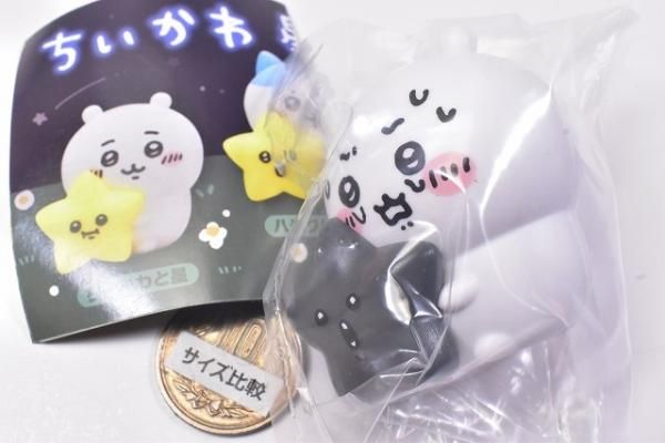 ちいかわ 星 初期 レア 激レア ちいかわ 星といっしょライト レアの通販 by O.D's shop