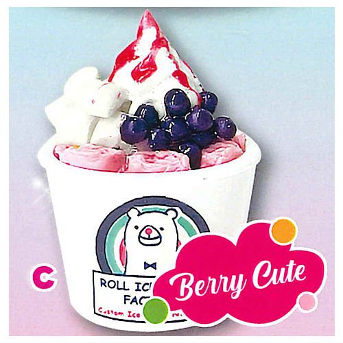 ロールアイスクリームファクトリー ミニチュアコレクション [3.Berry