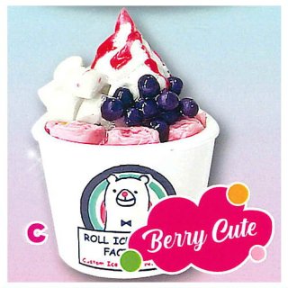 륢꡼եȥ꡼ ߥ˥奢쥯 [3.Berry Cute]ڥͥݥбۡC