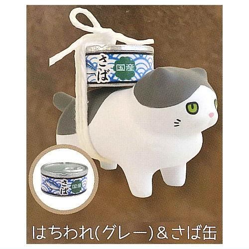 国内外の人気が集結 お弁当ねこ ミニフィギュア [2.はちわれ(グレー)＆さば缶 弁当箱・水筒