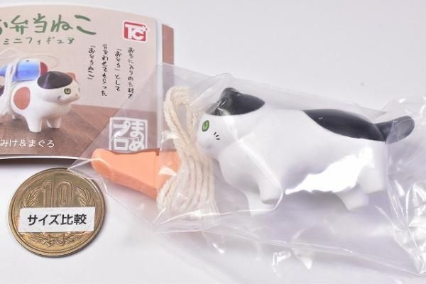 お弁当ねこ ミニフィギュア [4.はちわれ(くろ)＆焼しゃけ