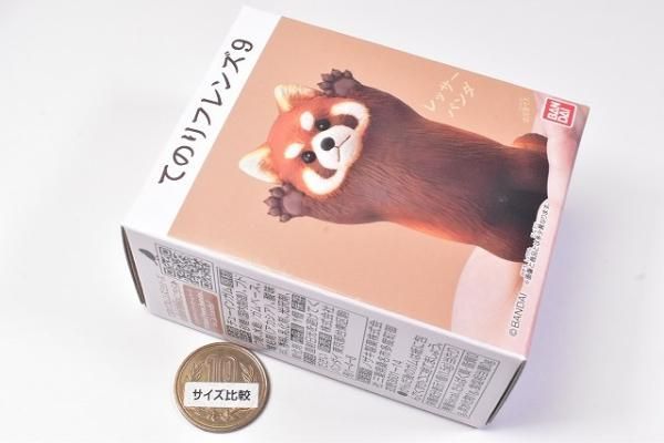 【大学生の特権】学生証で送料無料になる てのりフレンズ9 [3.レッサーパンダ],バンダイ 食玩 通販 生き物