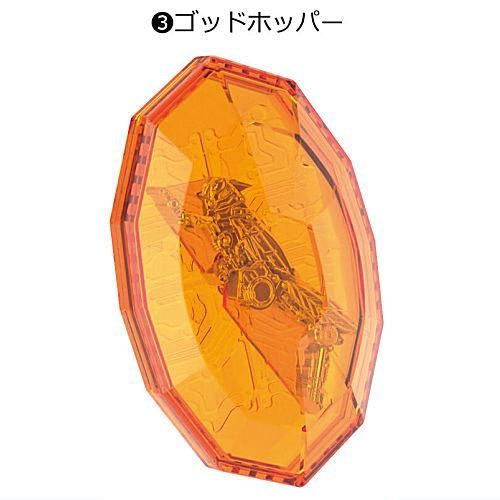 王様戦隊キングオージャー SGシュゴッドソウル [3.ゴッド