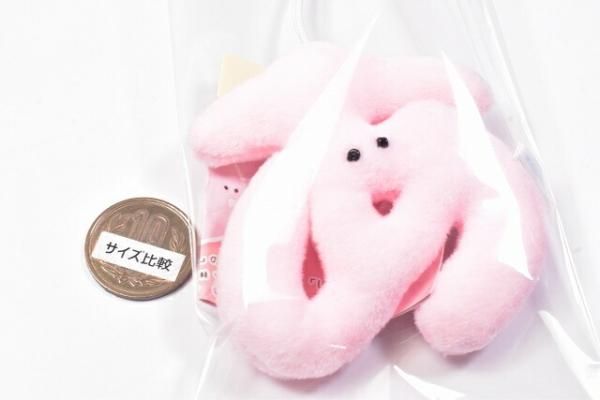 新品未開封 ミックスジュース ぬいぐるみ
