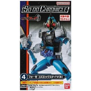 仮面ライダー フォーゼ メテオセット SO-DO CHRONICLE 仮面ライダーフォーゼ [10.メテオオプションセット