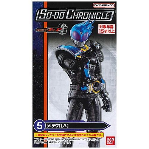 【未組立】SO-DO CHRONICLE 仮面ライダーオーズ フォーゼ まとめ SO-DO CHRONICLE 仮面ライダーフォーゼ 未組立】SO-DO CHRONICLE