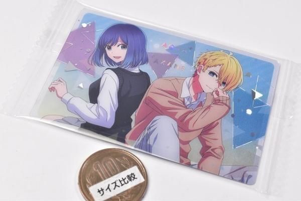 〈フルコンプ〉　推しの子　ウエハース　SP アイ　かな　ルビー　アクア　あかね 推しの子 ウエハース [8.黒川あかね＆アクア(スペシャルカード