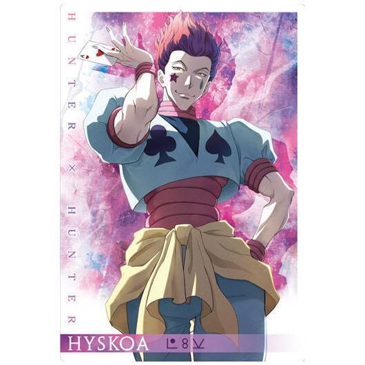 イタジャガ HUNTER×HUNTER [5.ヒソカ(N)],バンダイ 食玩 通販