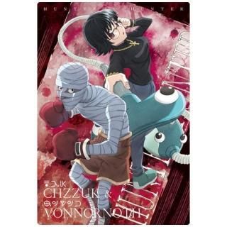 HUNTER×HUNTER カプセルラバーマスコットVol.04　コンプ　全９種 Amazon.co.jp: ハンターハンター カプセルラバーマスコットvol4
