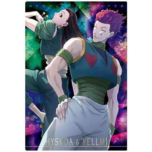 HUNTER×HUNTER CARDDASS 有意 MASTERS 53 イルミ 初版 HUNTER×HUNTER CARDDASS 有意 MASTERS 53 イルミ 初版