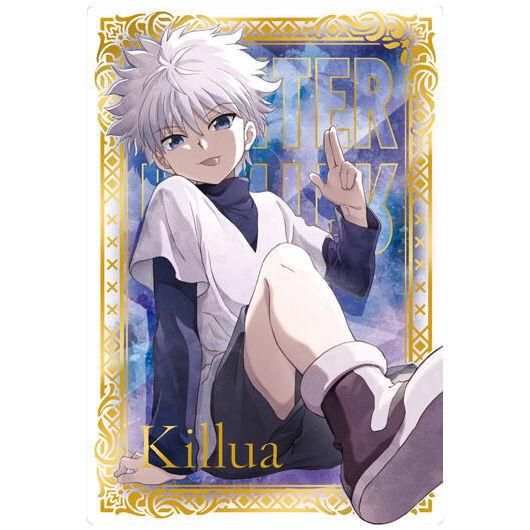 【おまけ付】HUNTER×HUNTER キルア