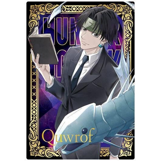 イタジャガ HUNTER×HUNTER [25.クロロ (金色箔押し)(SP イタジャガ HUNTER×HUNTER [25.クロロ (金色箔押し)(SP