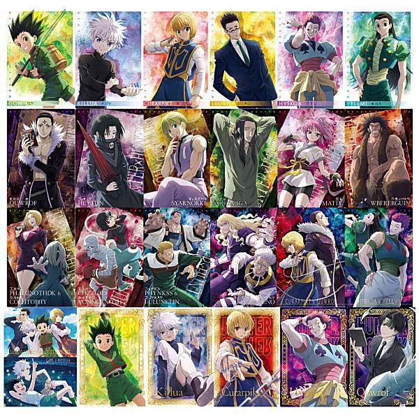 hunter×hunterイタジャガ　コンプ　全25種　spカード　ハンター