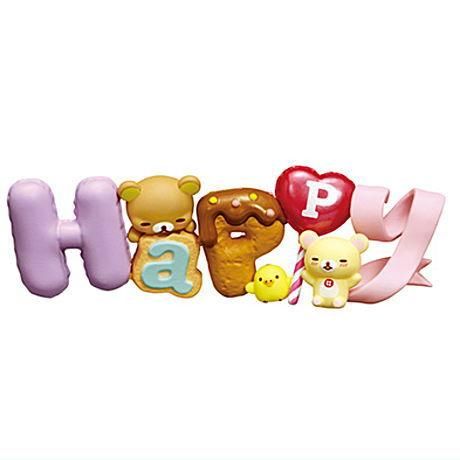 送料無料 re-ment Rilakkuma Words 6個入 BOX リーメント 食玩