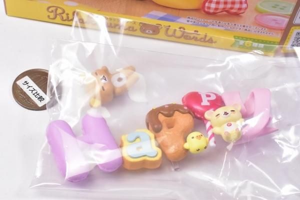 送料無料 re-ment Rilakkuma Words 6個入 BOX リーメント 食玩