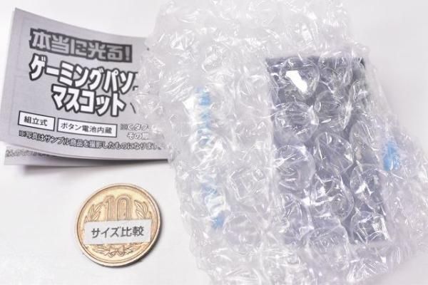 2025年最新】本当に光る!ゲーミングパソコンマスコット