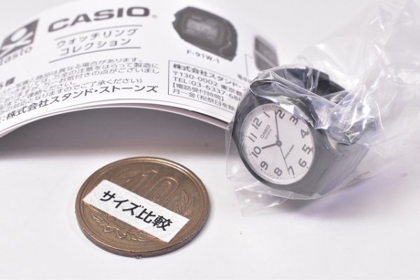 CASIO ウォッチリングコレクション [4.MQ-24-7B2],スタンドストーンズ