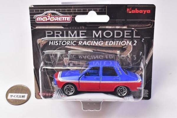 マジョレットミニカー プライムモデル ヒストリックレーシング