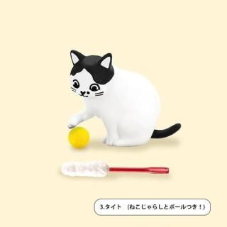 󤤤ä㤤 Figure Collection [3. (ͤ餷ȥܡĤ)]ڥͥݥбۡC