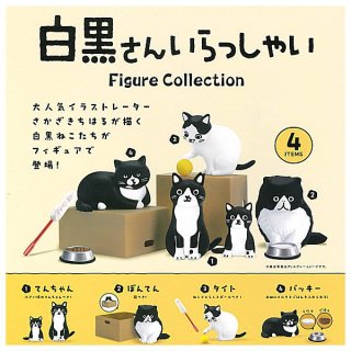 ·äƤޤ!!󤤤ä㤤 Figure Collection [4糧å(ե륳)] ͥݥԲ ۡC
