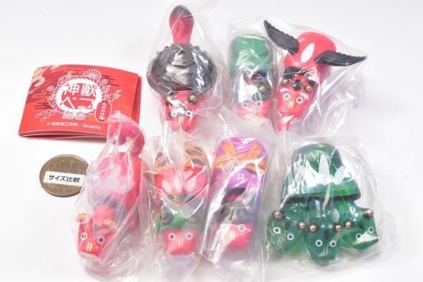 全部揃ってます!!】神獣ベコたち もののけ編 [全7種セット