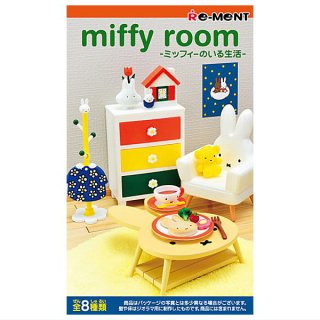 ·äƤޤ!!miffy room ߥåեΤ [8糧å(ե륳)] ͥݥԲ (RM)