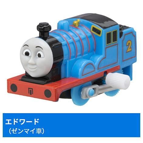 カプセルプラレール きかんしゃトーマス ビルとベンのいたずら大 カプセルプラレール きかんしゃトーマス ビルとベンのいたずら大