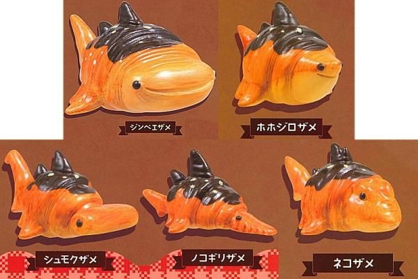 全部揃ってます!!】サメワッサン チョコがけver. マスコット