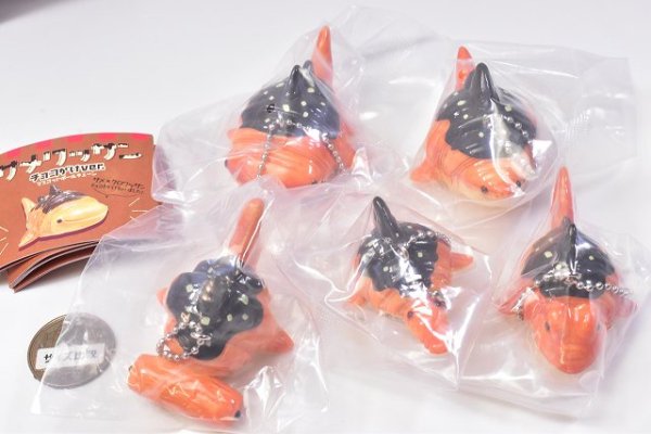 全部揃ってます!!】サメワッサン チョコがけver. マスコットボール