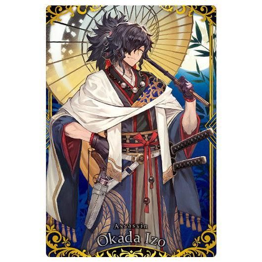 Fate/Grand Order ウエハース12【単品】｜の通販はソフマップ