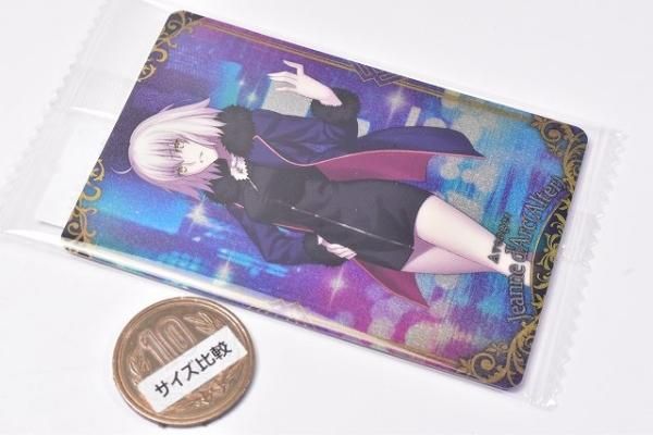 Fate/Grand Order ウエハース12 [22.アヴェンジャー/ジャンヌ