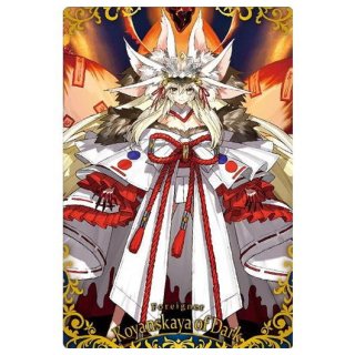 Fate/Grand Order ϡ12 [28.եʡ/ǤΥ󥹥(SR)]ڥͥݥбۡC