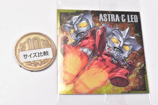 ウルトラマンシールウエハース vol.3 [23.アストラ＆レオ(レア