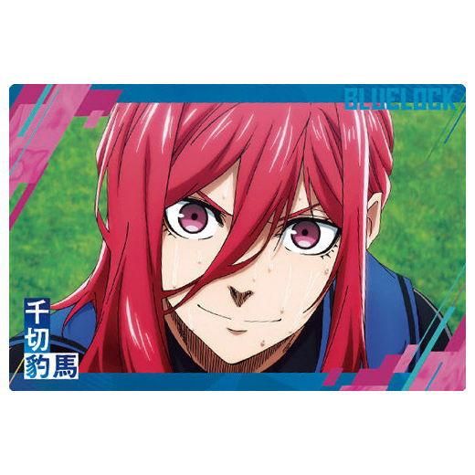 ブルーロック ウエハース2 [4.千切 豹馬(キャラクターカードN ブルーロック ウエハース2 [4.千切 豹馬(キャラクターカードN