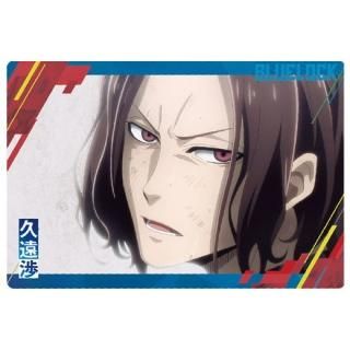 ブルーロック ウエハース2 [15.馬狼 照英(キャラクターカードR