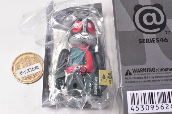 BE@RBRICK SERIES46 ベアブリック シン ・ 仮面ライダー ２体