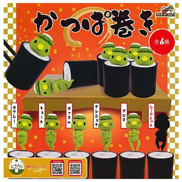 かっぱまき様 リクエスト 2点 まとめ商品 はまき様 リクエスト 2点 まとめ商品 かっぱ様 リクエスト 2点 まとめ