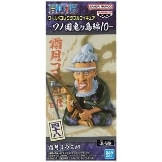 ロロノア・ゾロ （ワンピース ワールドコレクタブルフィギュア リュウグウ王国2 アニメ プライズ バンプレスト） d2ldlup ロロノア・ゾロ （ワンピース ワールドコレクタブルフィギュア