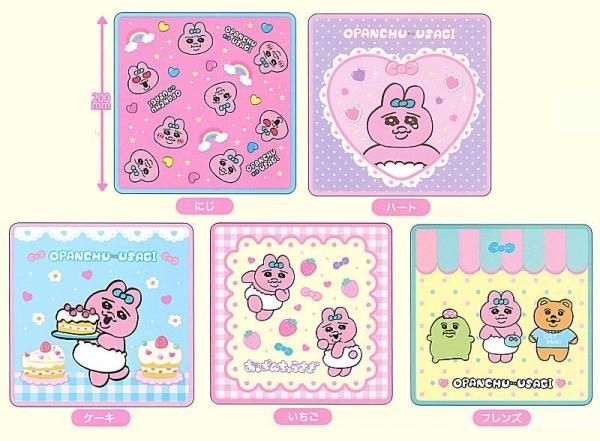 非売品！全5種コンプリートセット☆おぱんちゅうさぎ　バスタオルvol.1 おぱんちゅうさぎ ミニタオル ハンカチ ガチャ 一枚｜Yahoo!フリマ（旧