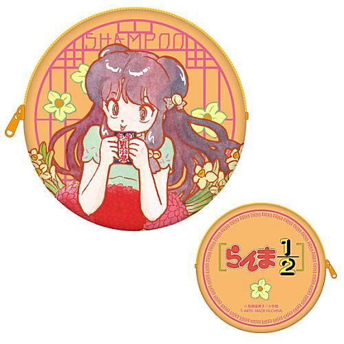 らんま1/2 チャイナ ルームシューズ 煙たかっ