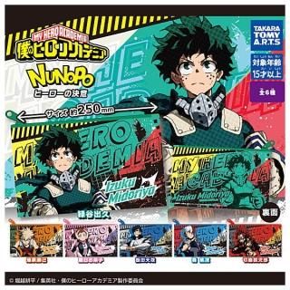 <img class='new_mark_img1' src='https://img.shop-pro.jp/img/new/icons42.gif' style='border:none;display:inline;margin:0px;padding:0px;width:auto;' />������·�äƤޤ�!!���ͤΥҡ����������ǥߥ� NUNOPO �ҡ������η�� [��6�糧�å�(�ե륳���)]�ڥͥ��ݥ������б��ۡ�C��