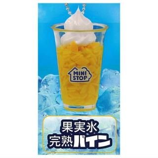 <img class='new_mark_img1' src='https://img.shop-pro.jp/img/new/icons42.gif' style='border:none;display:inline;margin:0px;padding:0px;width:auto;' />�ߥ˥��ȥå� �ϥ��ϥ��ߥ˥��奢�ޥ����å� [2.�̼�ɹ ���ϥѥ���]�ڥͥ��ݥ������б��ۡ�C��