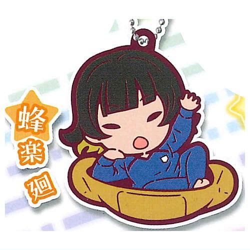 ブルーロック 蜂楽廻 もちもちマスコット vol.2 ブルーロック_