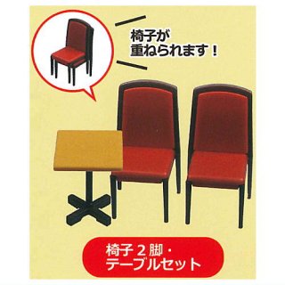 <img class='new_mark_img1' src='https://img.shop-pro.jp/img/new/icons42.gif' style='border:none;display:inline;margin:0px;padding:0px;width:auto;' />ߥ˥奢եߥ쥹ޥå4 [3.ػ2ӡơ֥륻å] ͥݥԲ 