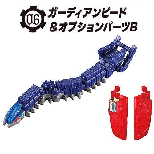 ミニプラ シュゴッド合体シリーズ03 タランチュラナイト