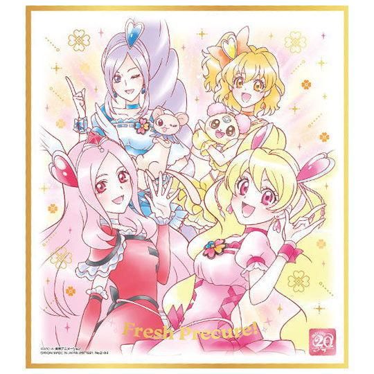 プリキュア 色紙ART 20周年special 2 [4.フレッシュプリキュア