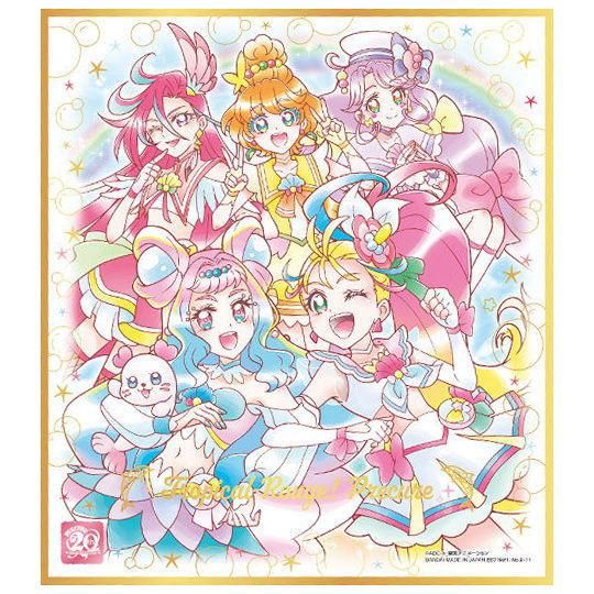 ドラクエ モンスターマスコットコレクション 25周年スペシャル フルコンプ