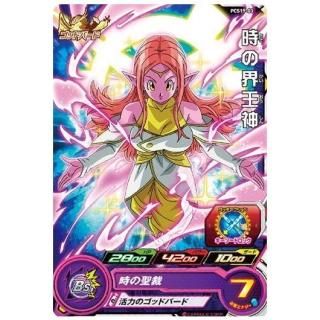 <img class='new_mark_img1' src='https://img.shop-pro.jp/img/new/icons42.gif' style='border:none;display:inline;margin:0px;padding:0px;width:auto;' />�����ѡ��ɥ饴��ܡ���ҡ������������ɥ���19 [3.PCS19-03 ���γ�����(�Ρ��ޥ륫����)]�ڥͥ��ݥ������б��ۡ�C��