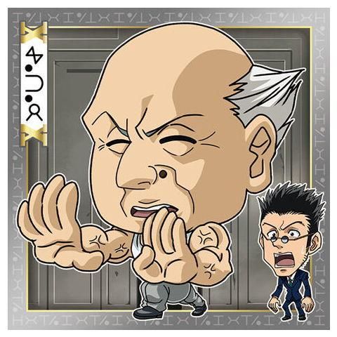 にふぉるめーしょん HUNTER×HUNTER シール×ウエハースvol.4 [5