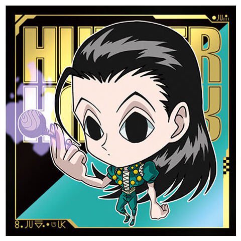 にふぉるめーしょん HUNTER×HUNTER シール×ウエハースvol.4 [9